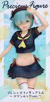 Re:Zero - Starting Life in Another World: Precious Figure Rem (Marine Look Ver.)