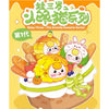 Baby Three: Greedy Sweetie Series Blind Box (Single)
