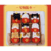 Lucky Cat Pocket Plush Series Blind Box (Single)