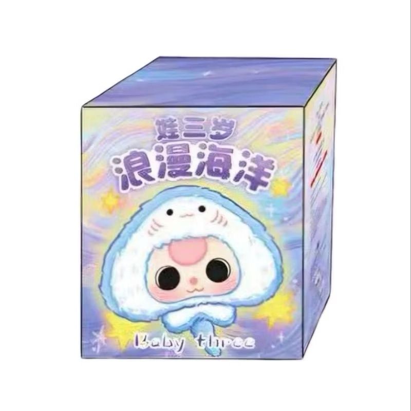 Baby Three: Romantic Ocean Series Blind Box (Single)