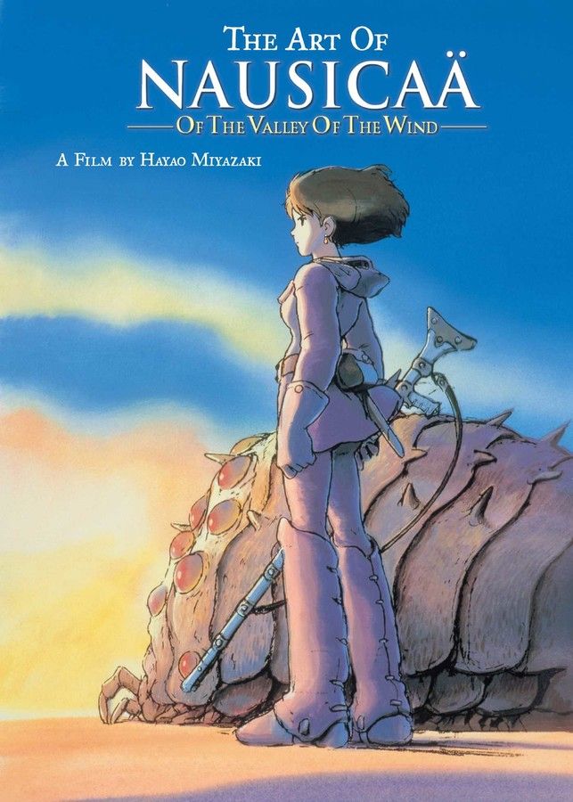 Art of Nausicaa of the Valley of the Wind Hardback