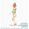 The Quintessential Quintuplets 2 PM Figure Yotsuba Nakano