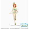 The Quintessential Quintuplets 2 PM Figure Yotsuba Nakano