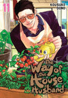 The Way of the Househusband - Vol. 11