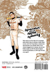The Way of the Househusband - Vol. 12