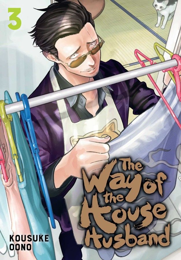 Way of the Househusband - Vol. 3