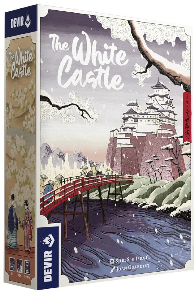 The White  Castle