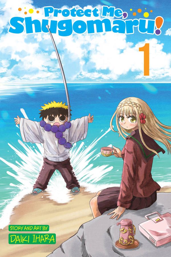 Protect Me, Shugomaru! - Vol. 1