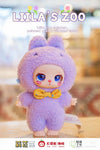 Liila: Liila's Zoo Plush Blind Box (Single)