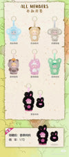 Mumu: Forest Whisper Series Plush Blind Box (Single)