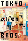 Tokyo Alien Bros. - Vol. 3