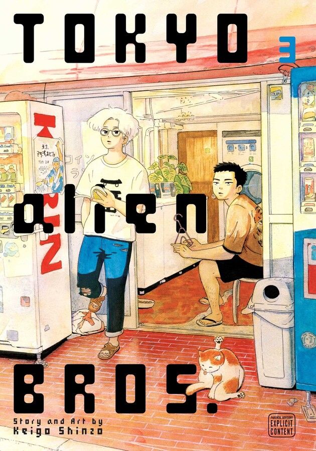 Tokyo Alien Bros. - Vol. 3