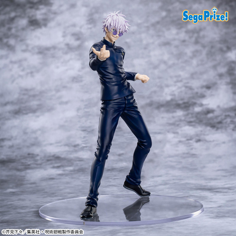 Jujutsu Kaisen - 5th Anniversary Campaign Round One Exclusive Luminasta Satoru Gojo
