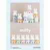 Miffy: Phone Holder Series 2 Blind Box (Single)