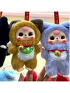 Baby Three: Billionaire Cat Series Blind Box (Single)