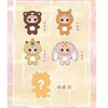 Baby Three: V1 1000% Series Blind Box (Single)