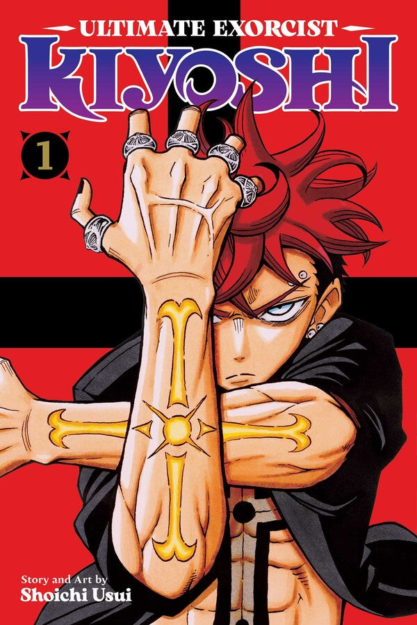 Ultimate Exorcist Kiyoshi - Vol. 1