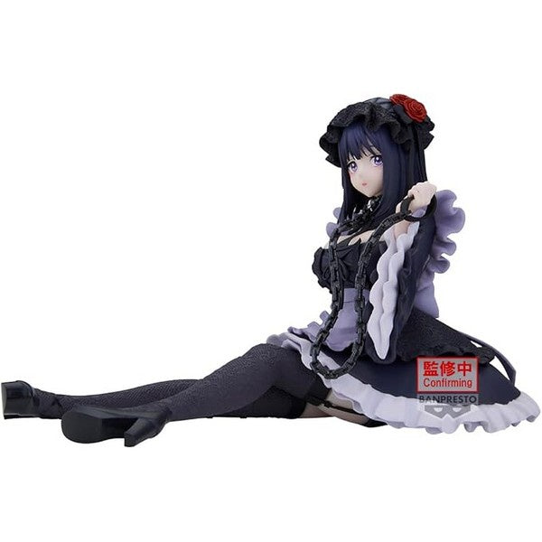 My Dress-Up Darling - Detailed Elegance Marin Kitagawa Espresto Figure