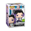 Demon Slayer - Shinobu Kocho Pop! Vinyl Figure (SDCC 24 Exclusive)