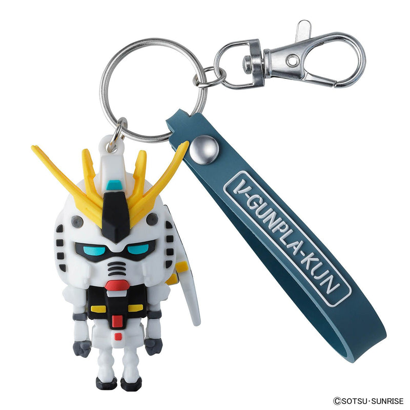 Gundam - Nu Gunpla-Kun 3D Rubber Mascot Keychain