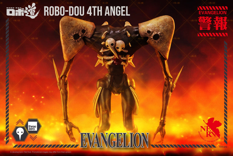 Evangelion -  New Theatrical Edition ROBO-DOU 4th Angel 10 Inch Premium Action Figure