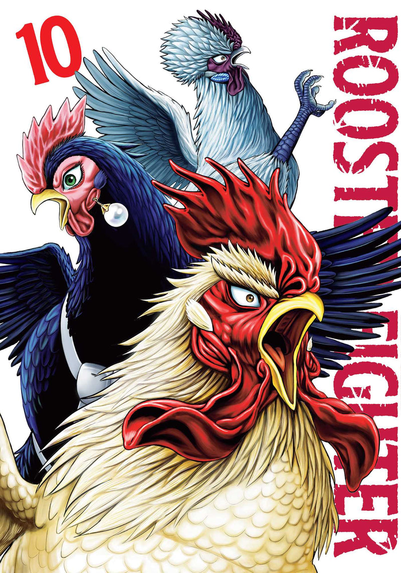 Rooster Fighter - Vol. 10