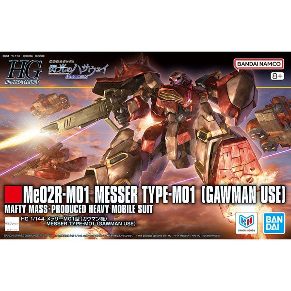 HG 1/144 Messer Type-M01 (Gawman Use) Model Kit