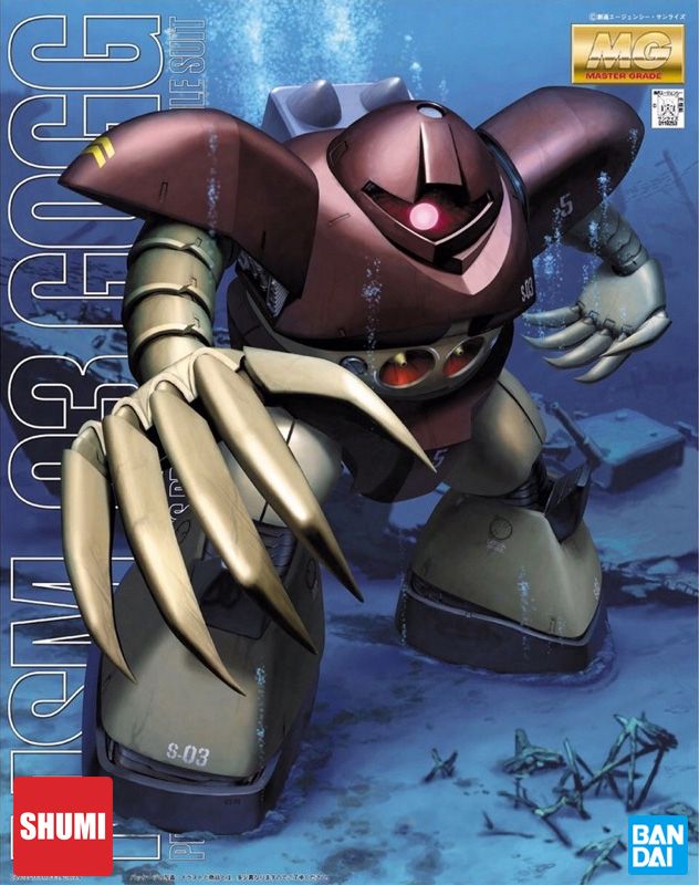 MG 1/100 Gogg Model Kit