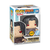 Naruto: Shippuden - Edo Itachi US Exclusive (Chance of Chase) Pop! Vinyl Figure