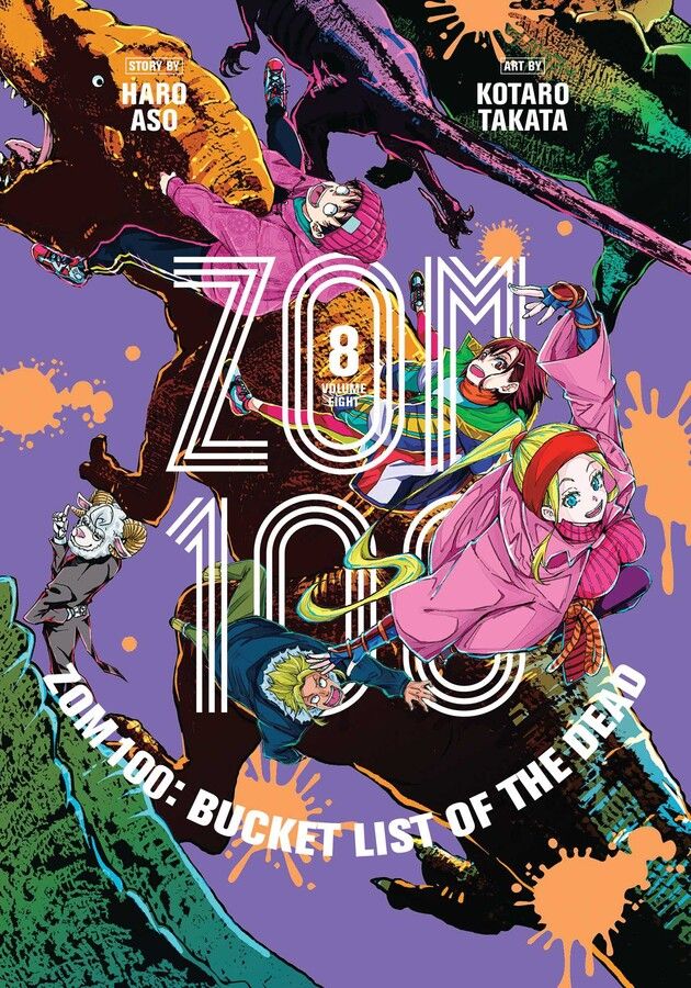 Zom 100: Bucket List of the Dead - Vol. 8