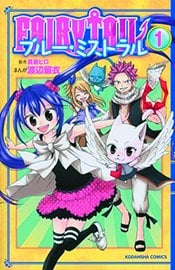 FAIRY TAIL BLUE MISTRAL GN VOL 01 (C: 1-1-0)